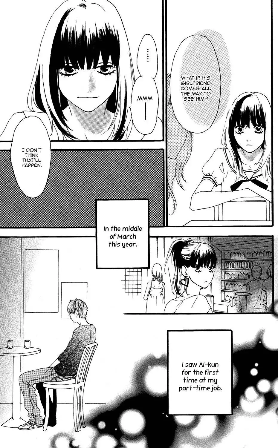 Sugars (YAMAMORI Mika) Chapter 12 14